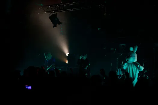 Copyright : Théa Grondier